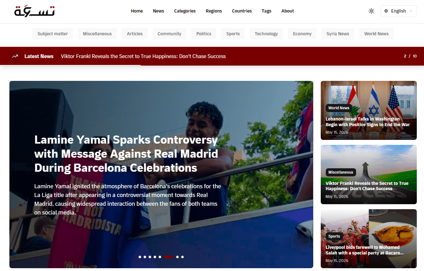 tesaa world - website thumbnail
